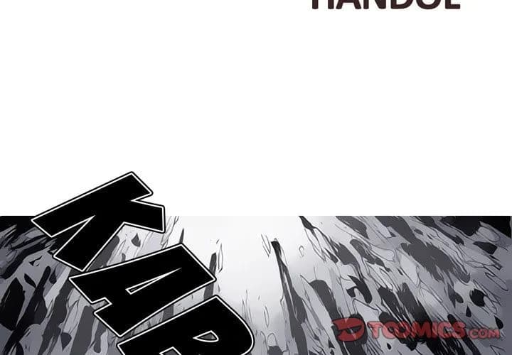 ASURA - Chapter 84 - The End - Page 2