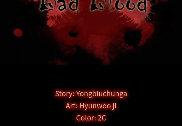 Bad Blood - Chapter 48 - Page 2
