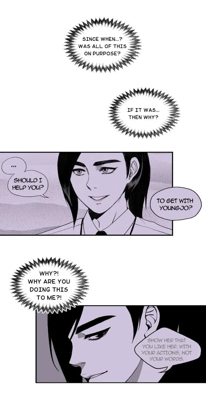 Bad Boss - Chapter 15 - Page 6