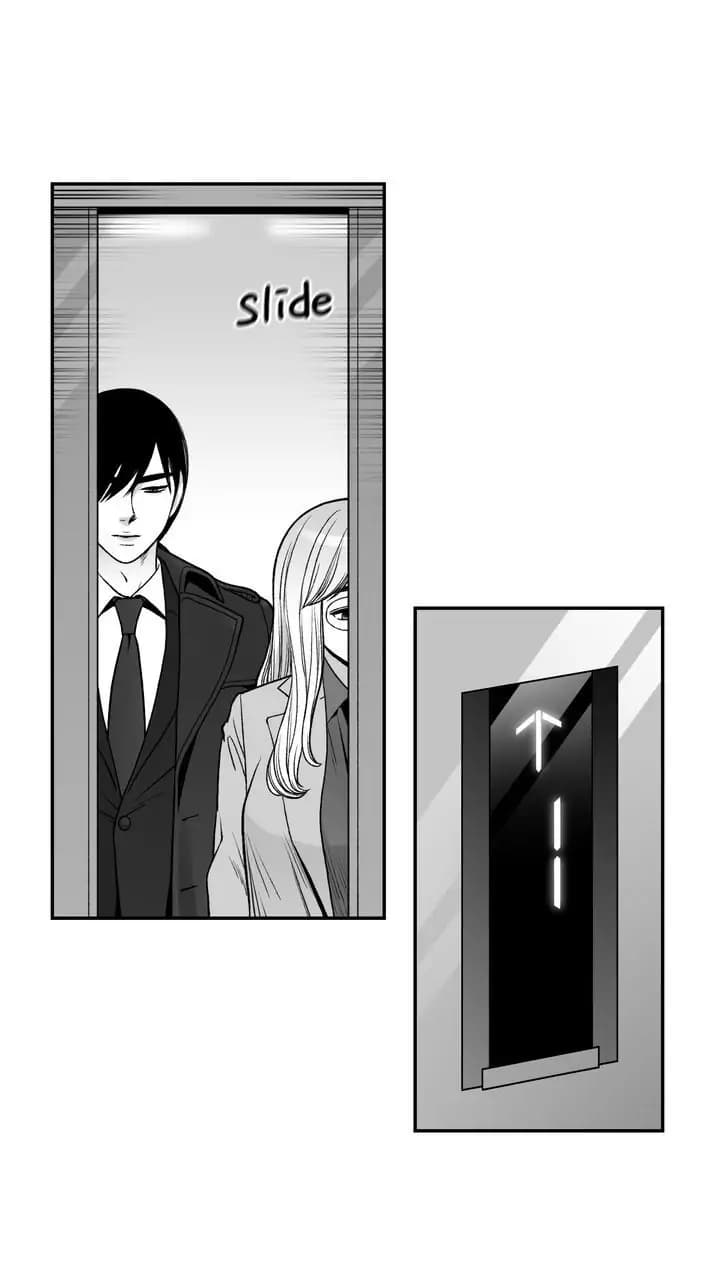 Bad Boss - Chapter 48 - Page 7