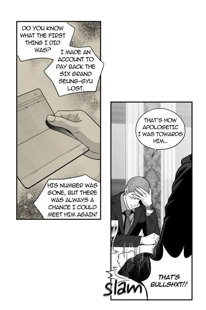 Bad Boss - Chapter 49 - Page 14