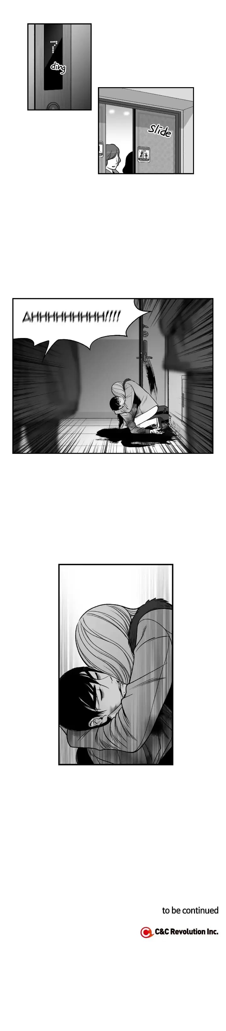 Bad Boss - Chapter 57 - Page 33