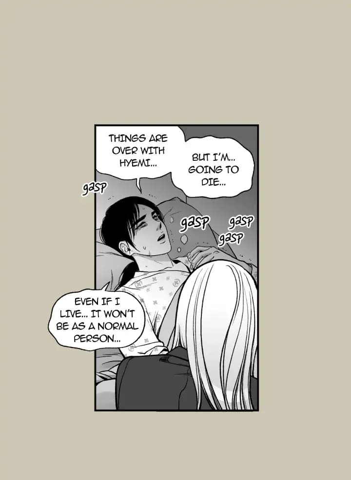 Bad Boss - Chapter 59 - End - Page 17