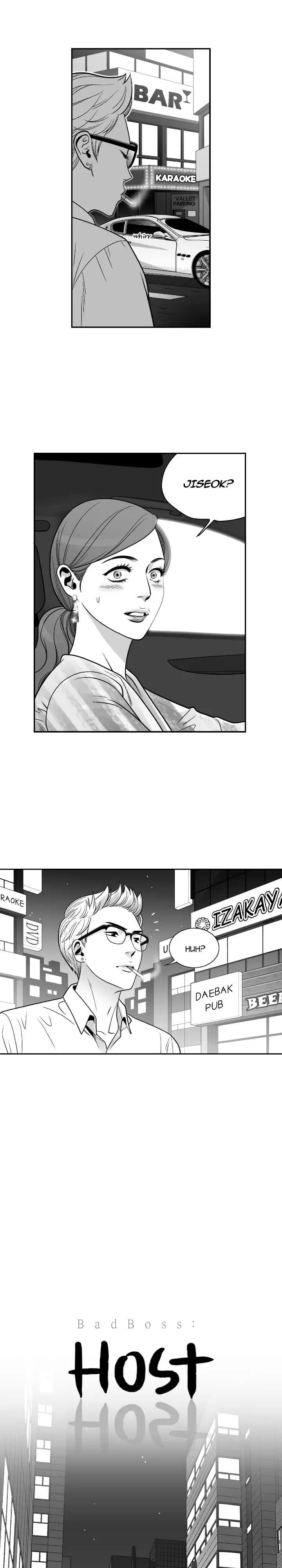 Bad Boss - Chapter 61 - Epilogue 2 - Page 6