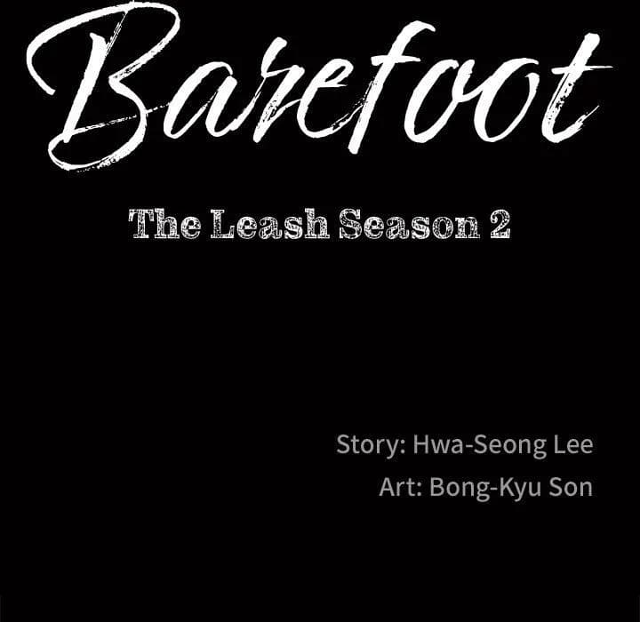 Barefoot  The Leash Season 2 - Chapter 14 - Page 8