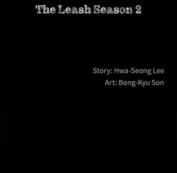 Barefoot  The Leash Season 2 - Chapter 45 - Page 8