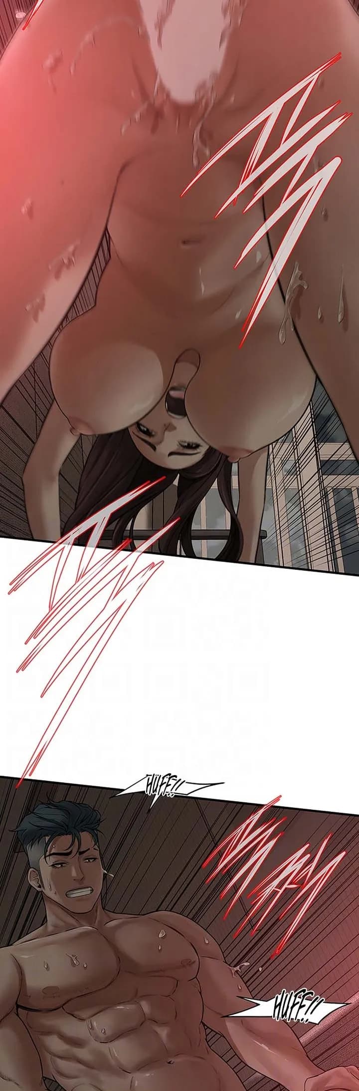 Bastard - Chapter 37 - Page 4
