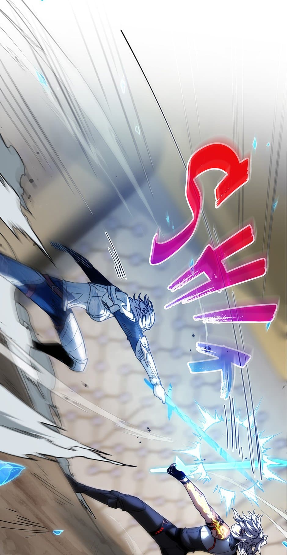 The Beginning After the End - Chapter 217 - Page 79