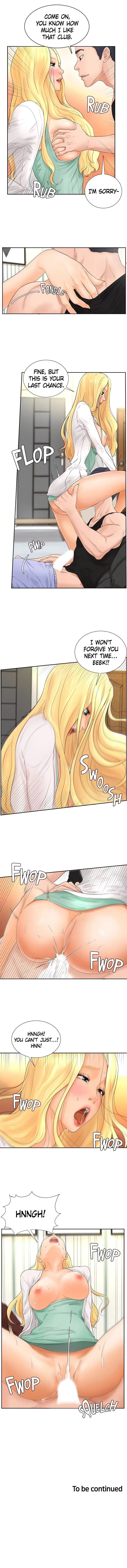 Billiard Club Love - Chapter 4 - Page 13