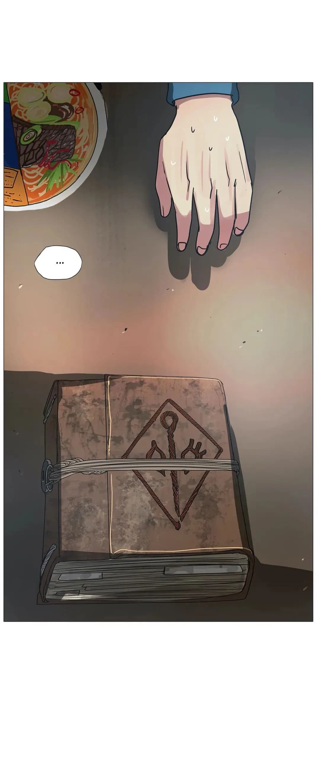 Blood Strangers - Chapter 52 - Page 32