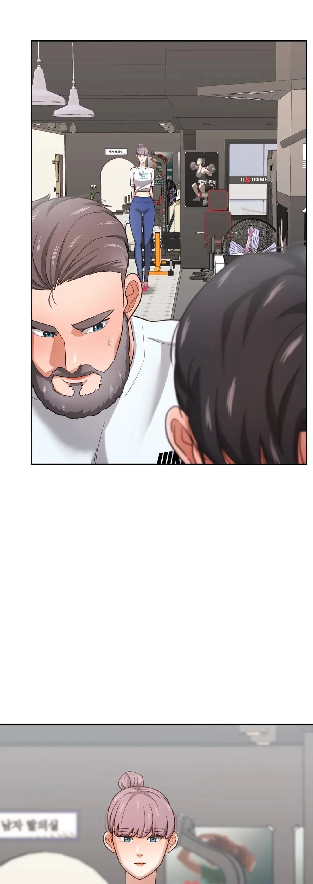 Booty Camp - Chapter 26 - Page 16