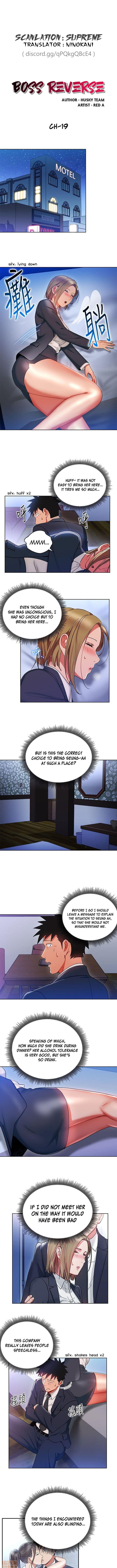 Boss Reverse - Chapter 19 - Page 1