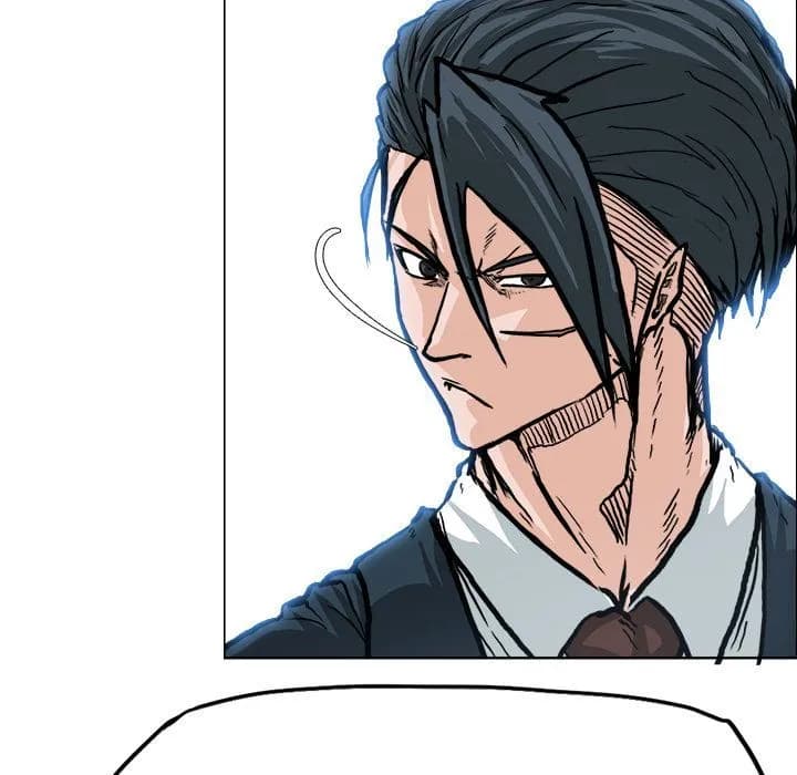 Boss in School - Chapter 77 - Page 47