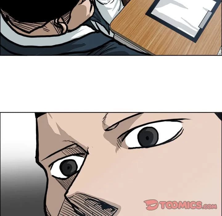 Boss in School - Chapter 79 - Page 17