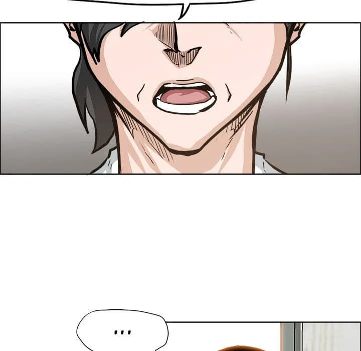 Boss in School - Chapter 83 - Page 104