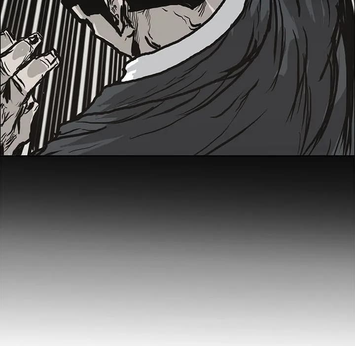 Boss in School - Chapter 85 - Page 79
