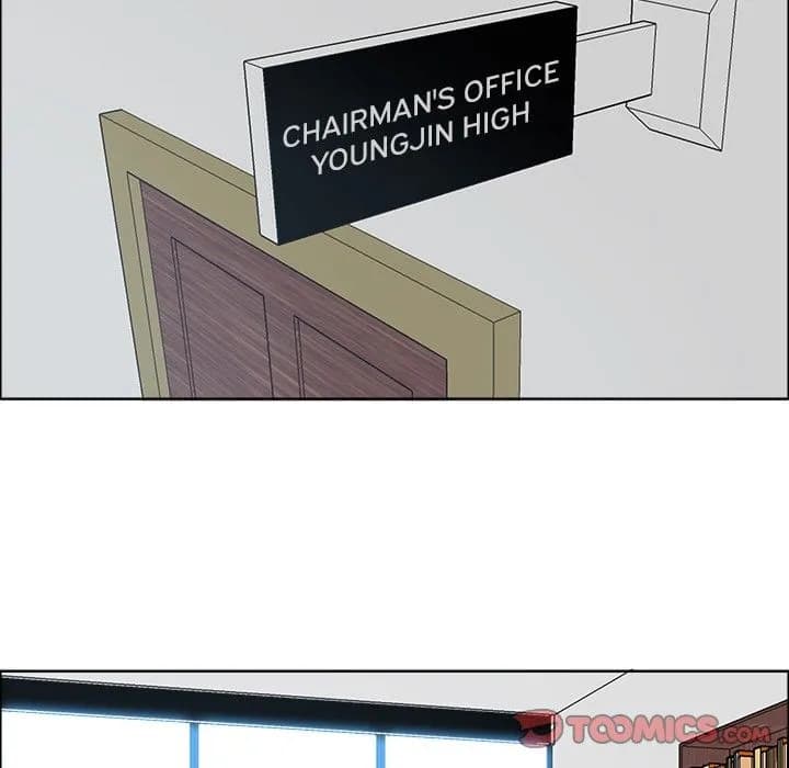 Boss in School - Chapter 90 - Page 42