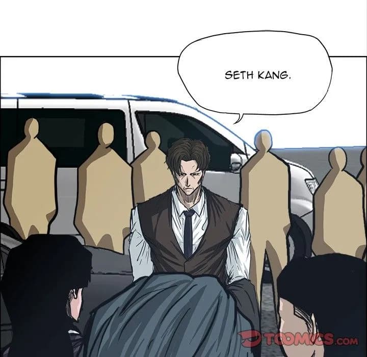 Boss in School - Chapter 90 - Page 94