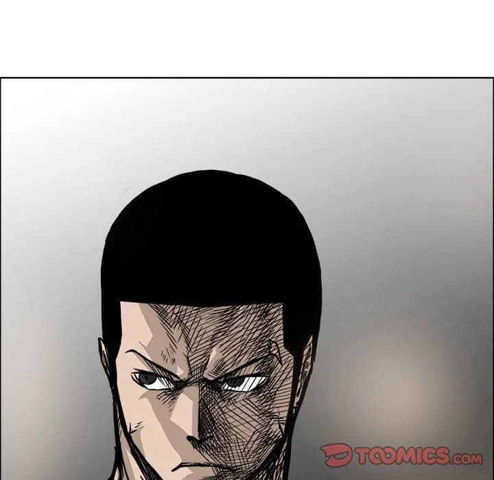 Boss in School - Chapter 92 - Page 21