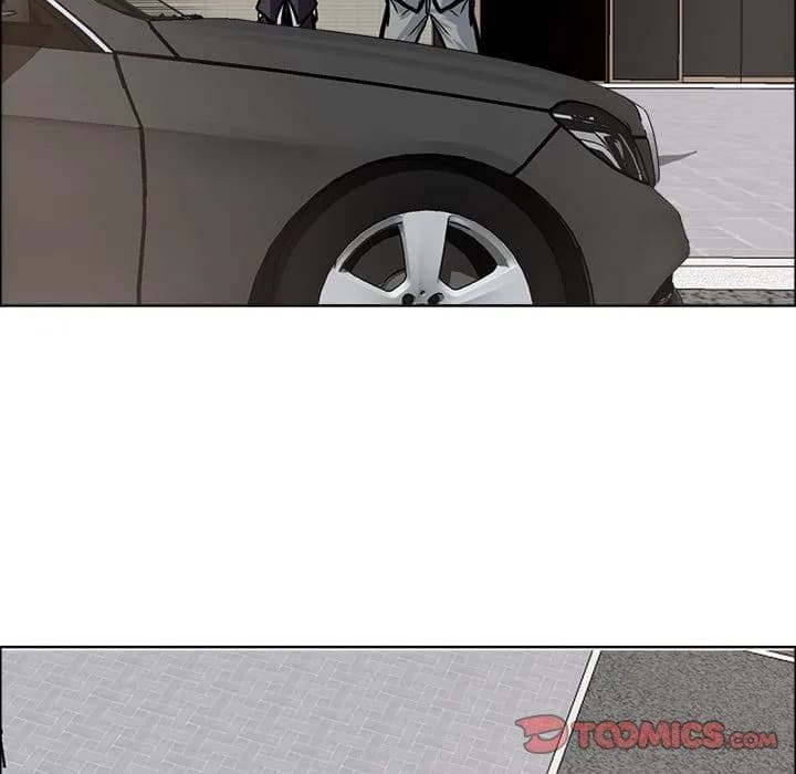 Boss in School - Chapter 93 - Page 45