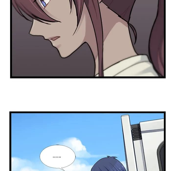 The Boy and the Sea - Chapter 6 - Page 5