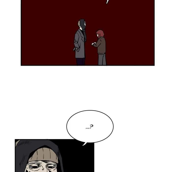 B Rated Hero - Chapter 11 - Page 33