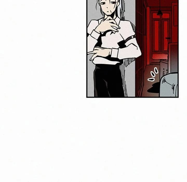 B Rated Hero - Chapter 13 - Page 67