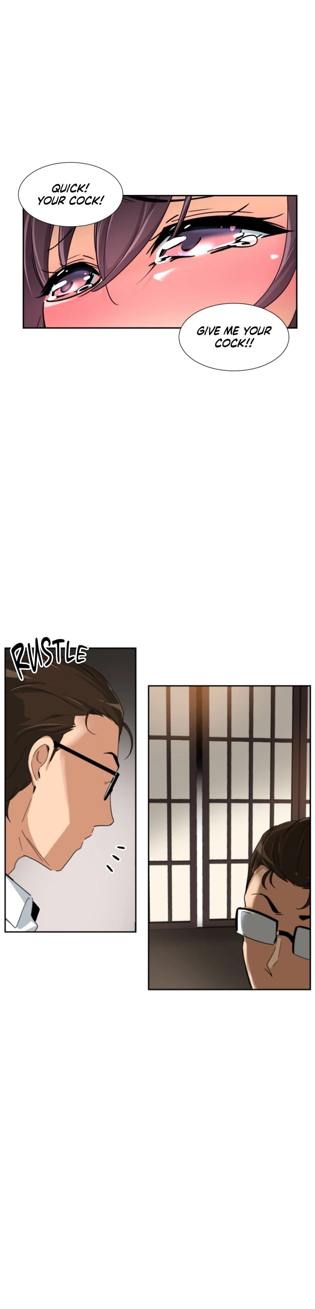 Bride Training - Chapter 35 - Page 16