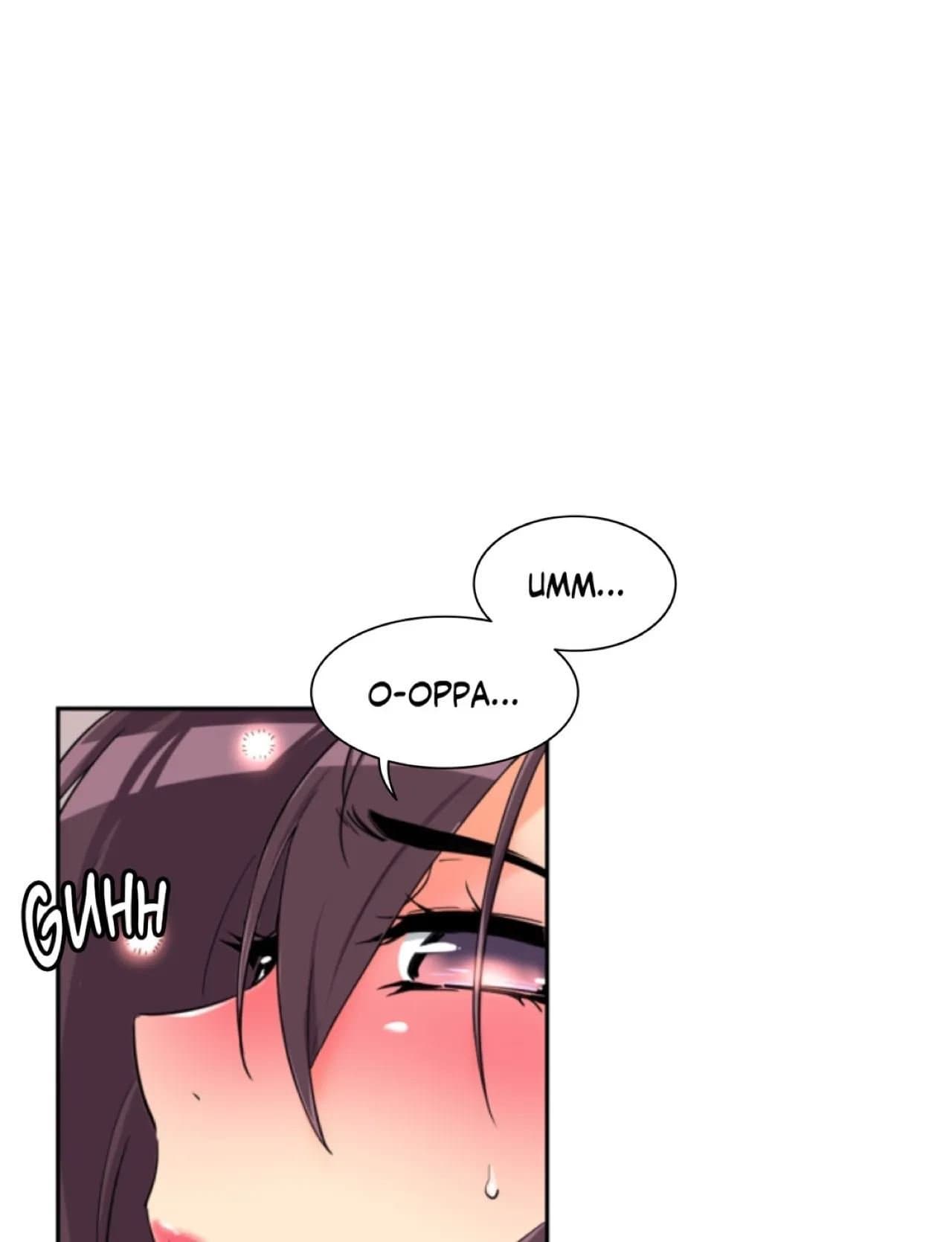 Bride Training - Chapter 47 - Page 50
