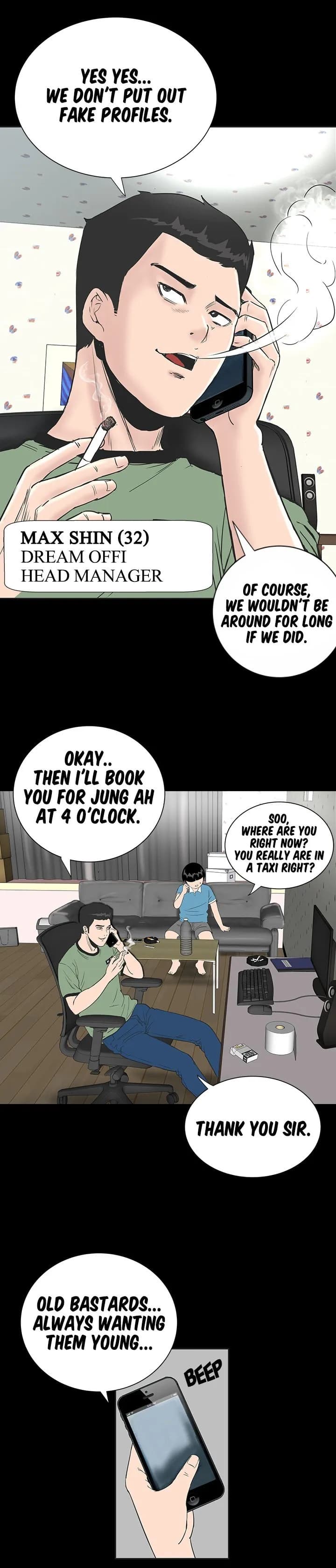 One Room - Chapter 1 - Page 2