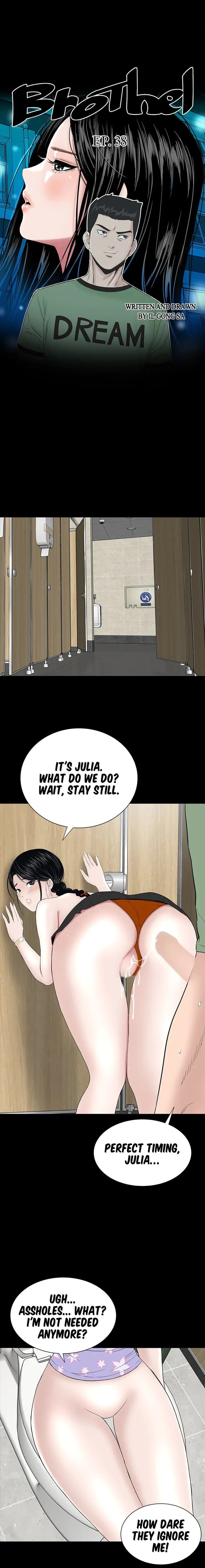 One Room - Chapter 38 - Page 8