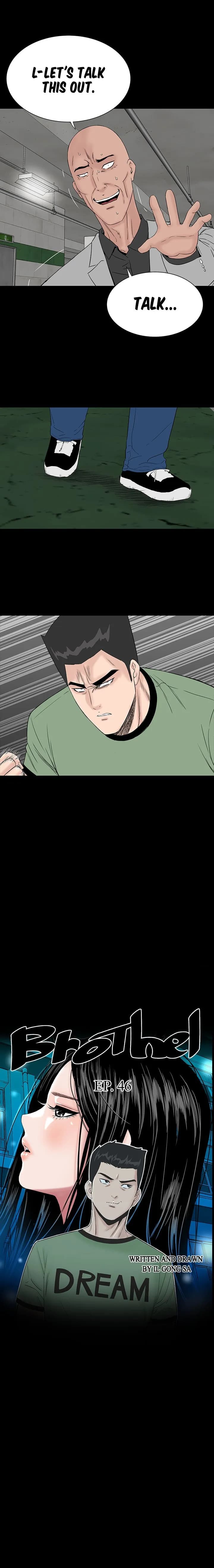 One Room - Chapter 46 - Page 6