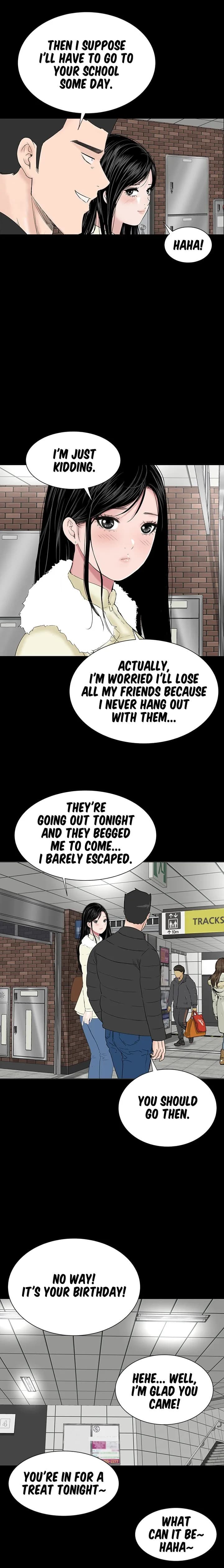 One Room - Chapter Epilogue - Page 13