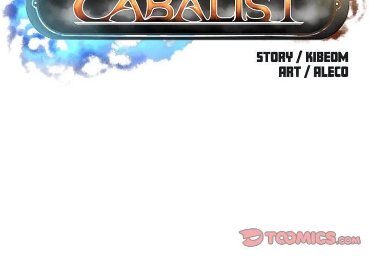 Cabalist - Chapter 25 - Page 2