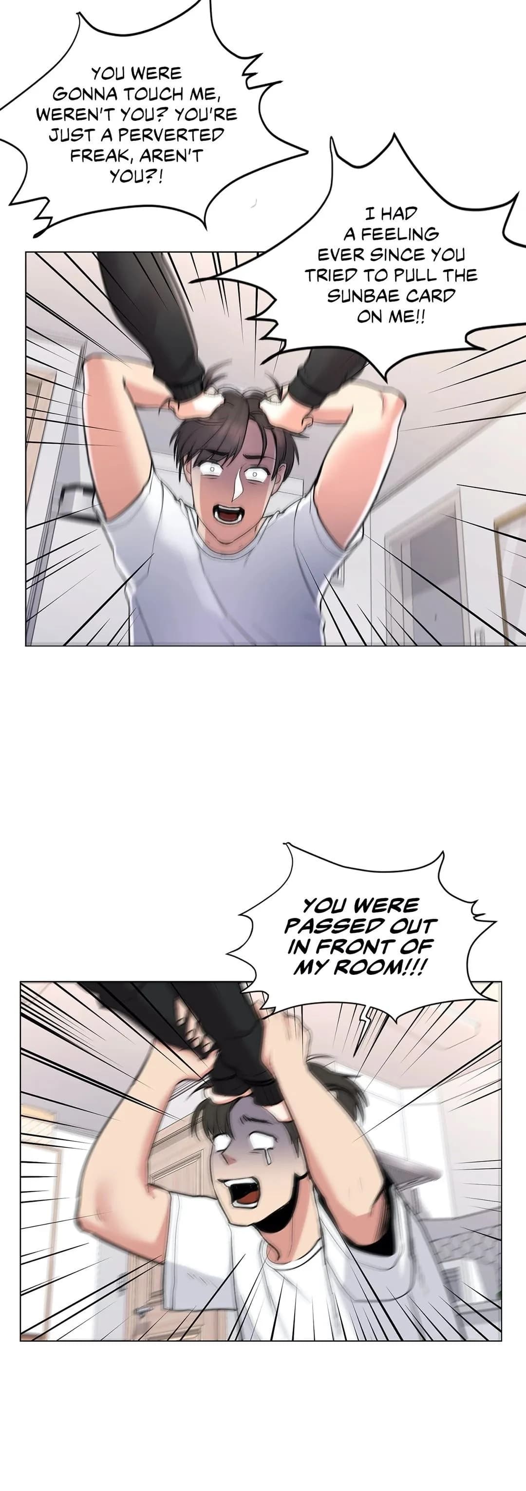 Campus Love - Chapter 11 - Page 8