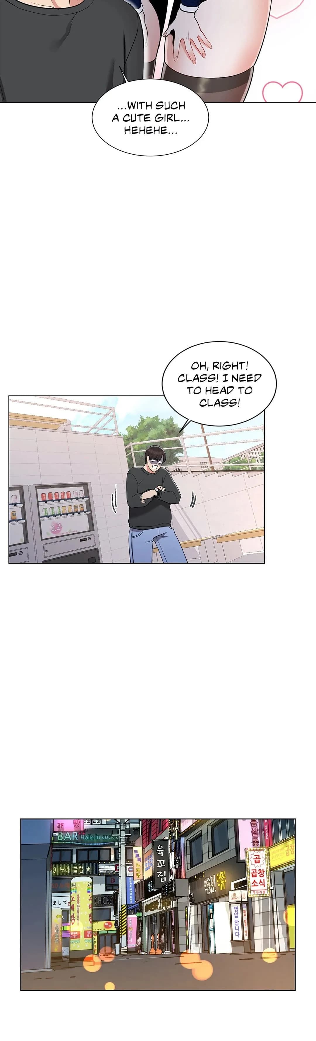 Campus Love - Chapter 12 - Page 16