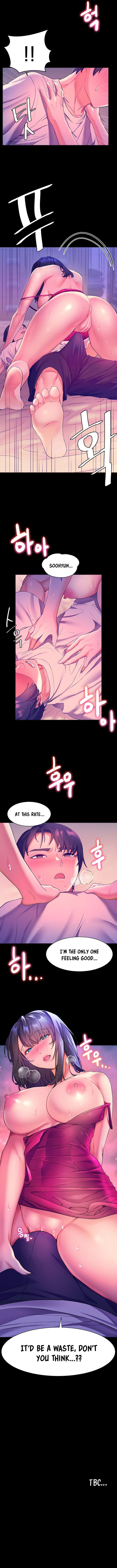 Childhood Bride - Chapter 5 - Page 11