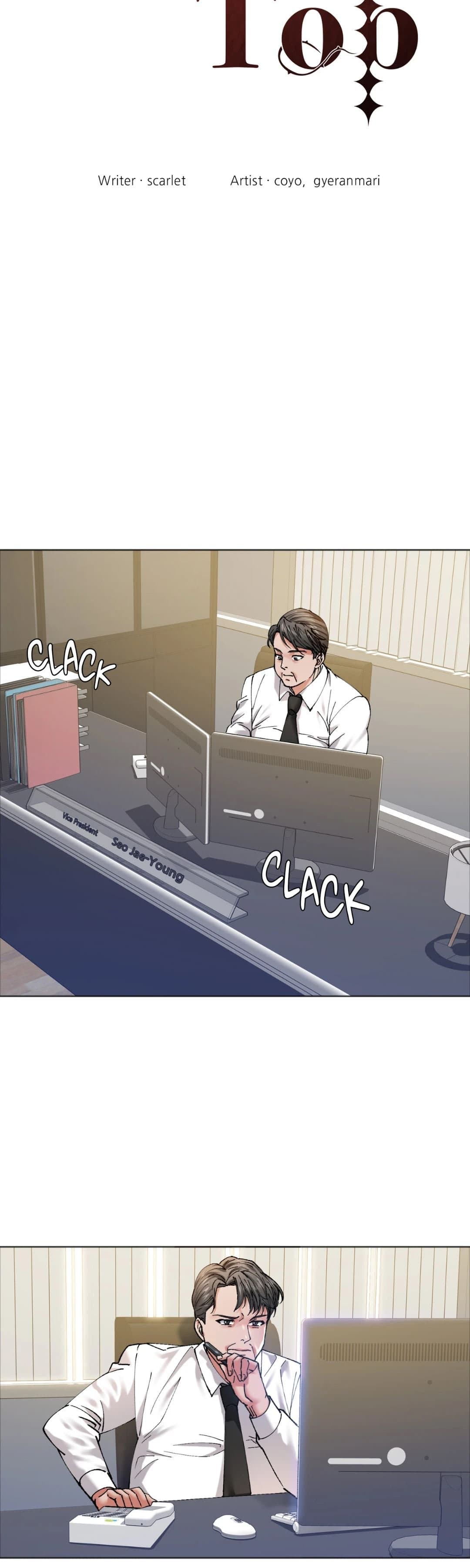 Climb on Top - Chapter 63 - Page 4