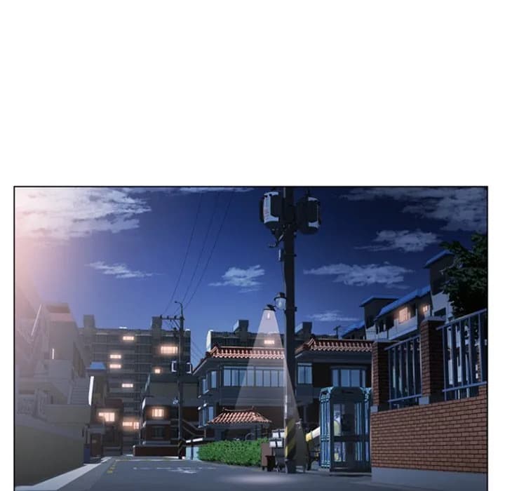 Close, but Far - Chapter 16 - Page 35