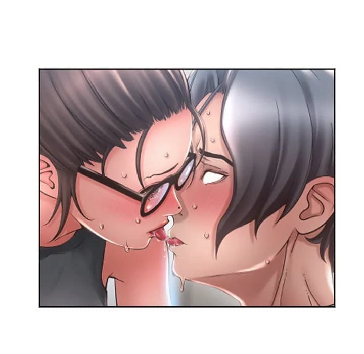 Close, but Far - Chapter 35 - Page 143