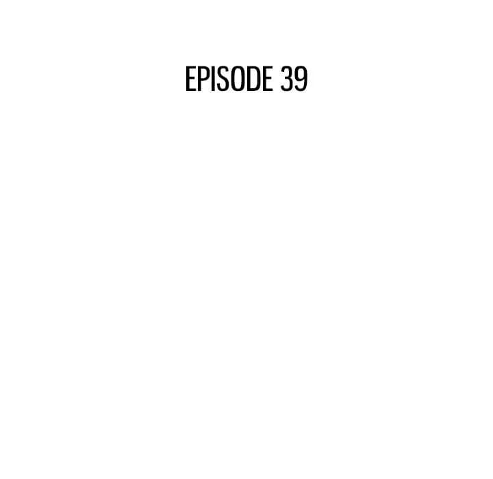 Close, but Far - Chapter 39 - Page 33