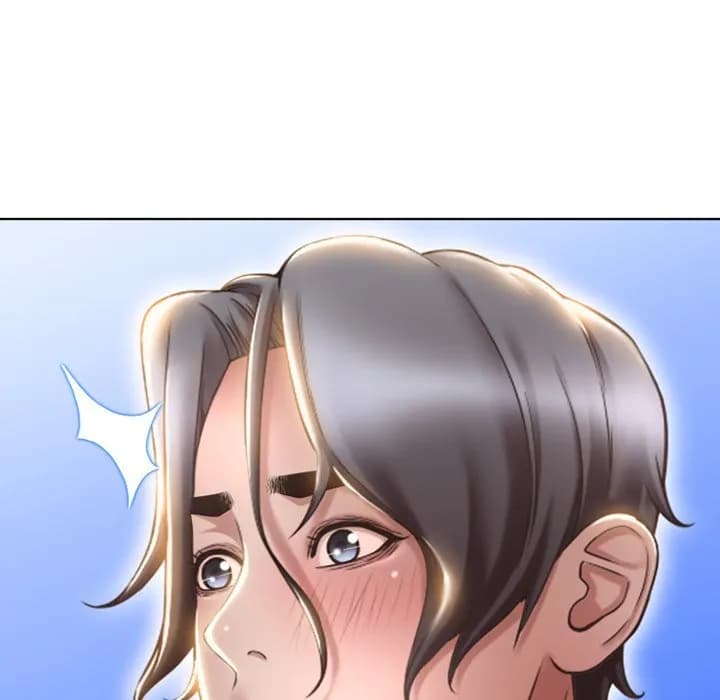 Close, but Far - Chapter 51 - Page 89