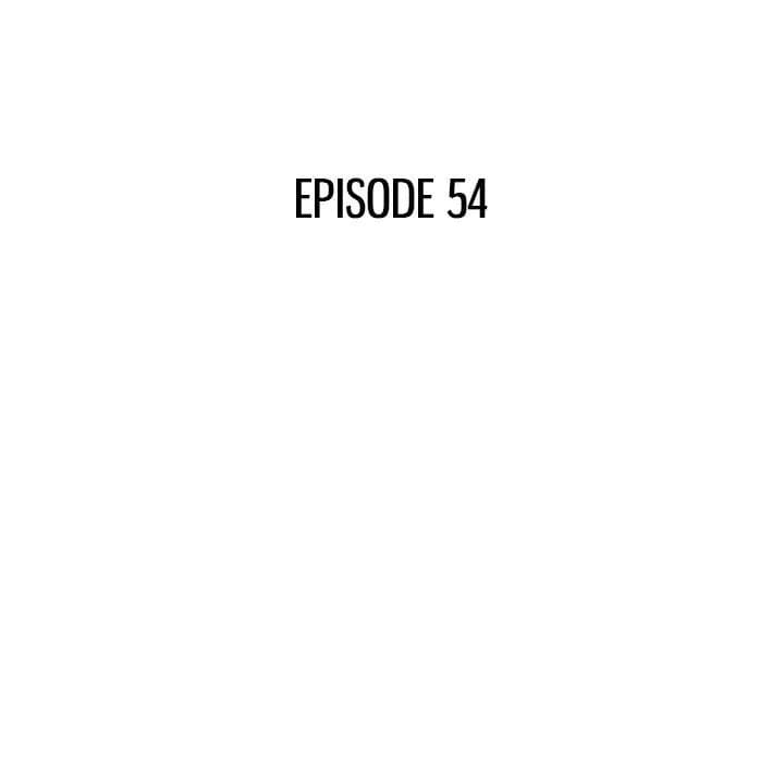 Close, but Far - Chapter 54 - Page 55