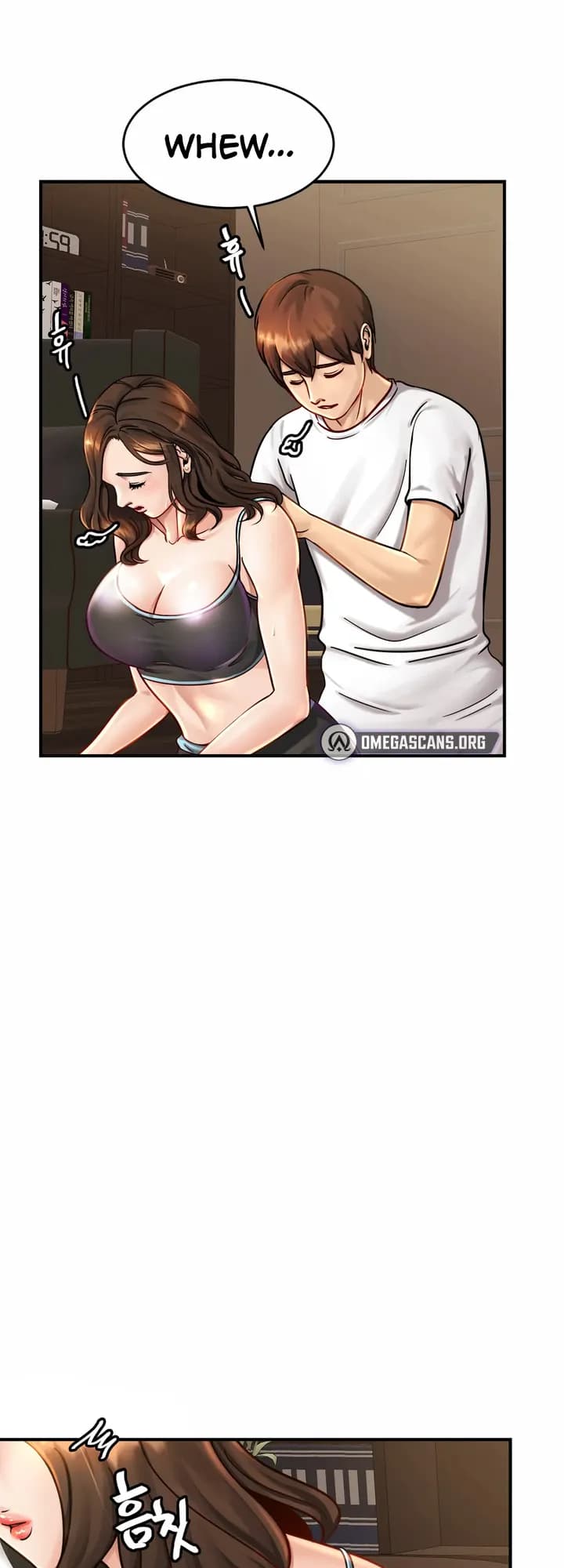 Close Family - Chapter 3 - Page 15