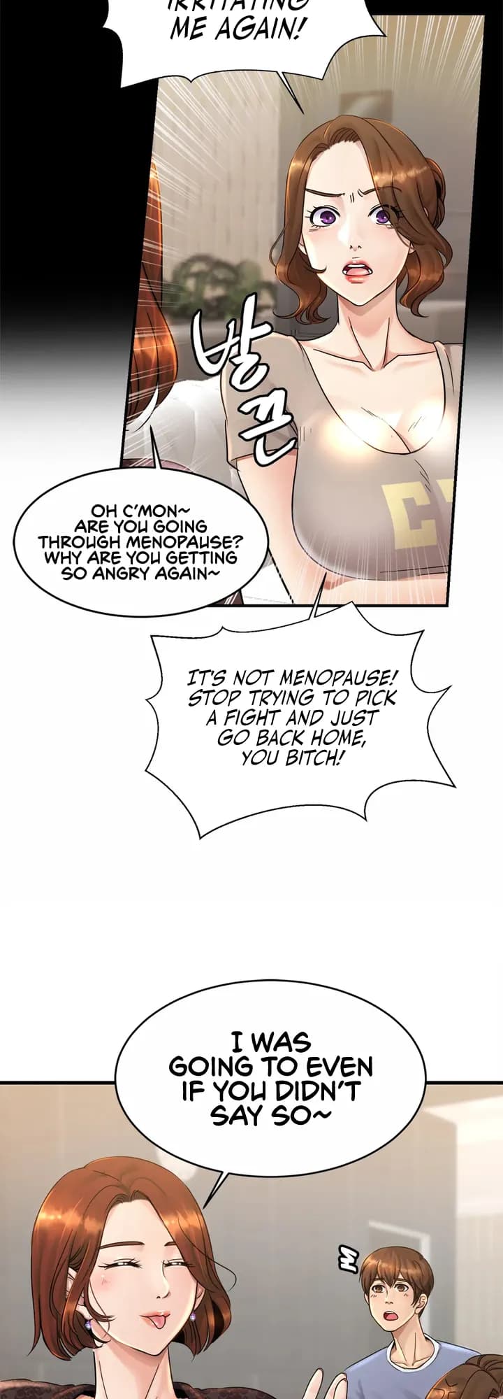 Close Family - Chapter 3 - Page 43