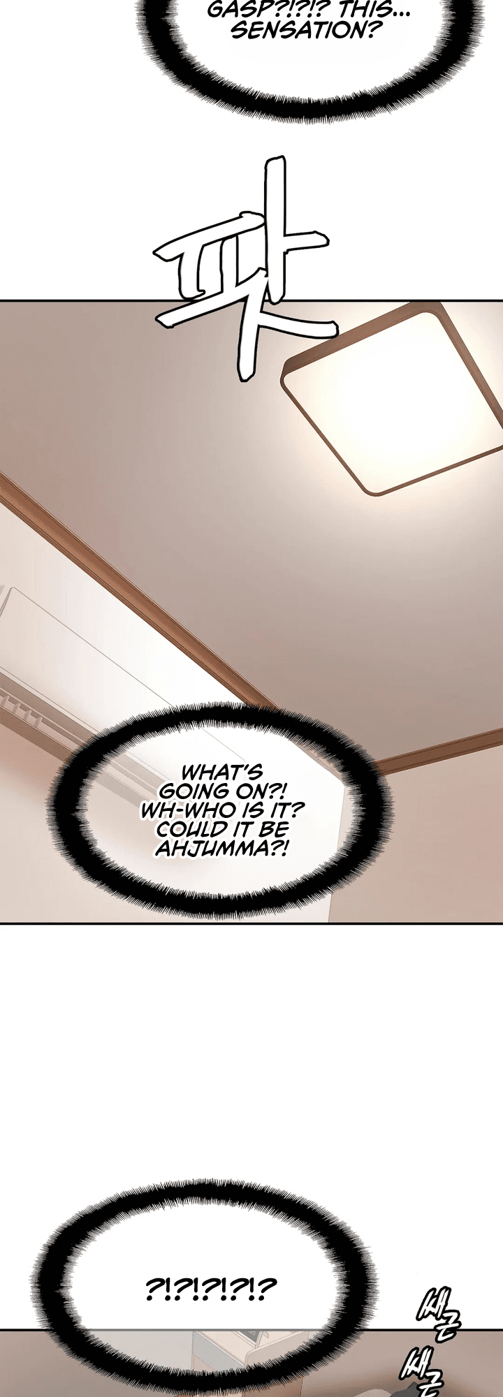 Close Family - Chapter 8 - Page 30
