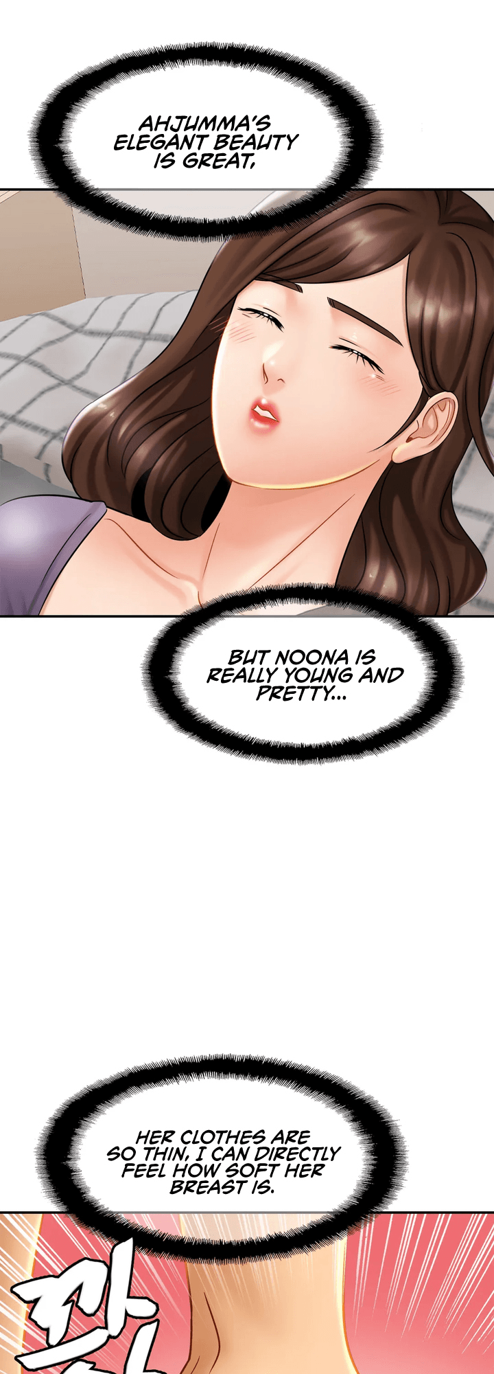 Close Family - Chapter 8 - Page 36
