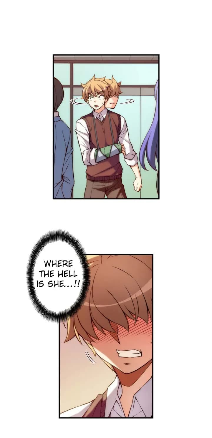 Cohabitation with My Fiancée - Chapter 16 - Page 3