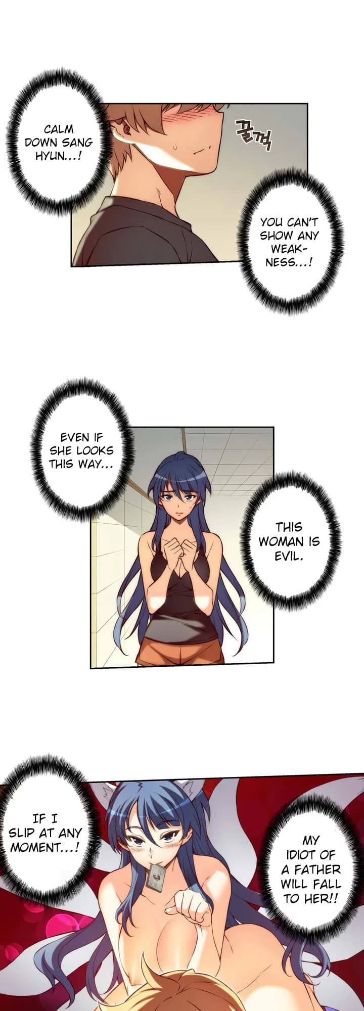 Cohabitation with My Fiancée - Chapter 7 - Page 4