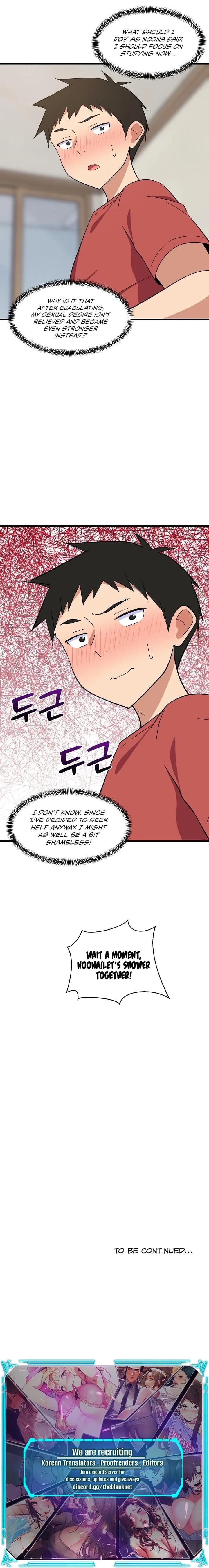 College Grades Skyrocketing - Chapter 12 - Page 15